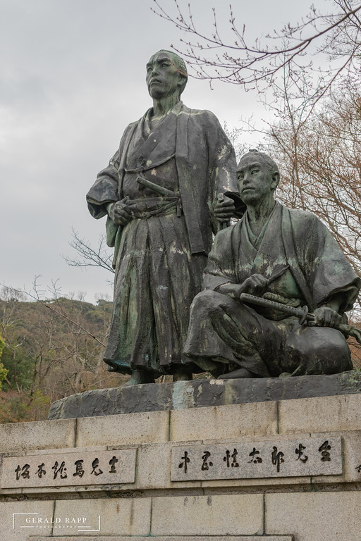 Statue von Sakamoto Ryōma und Nakaoka Shintarō